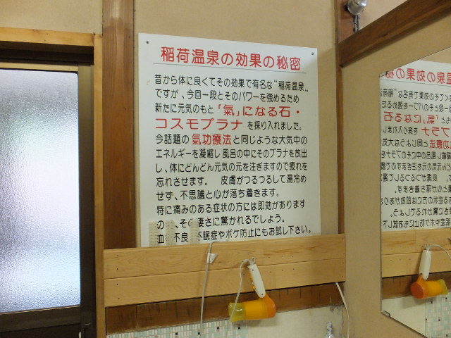 a0271502_11432144.jpg