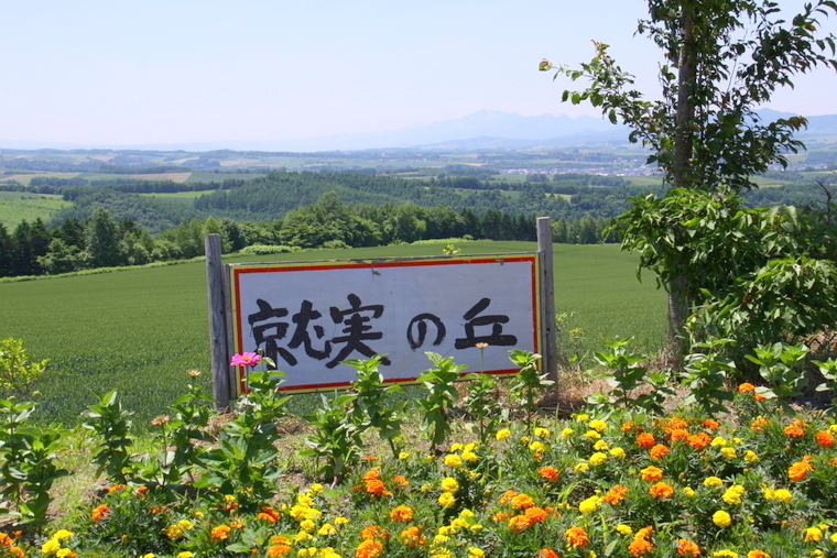 d0248502_16121990.jpg