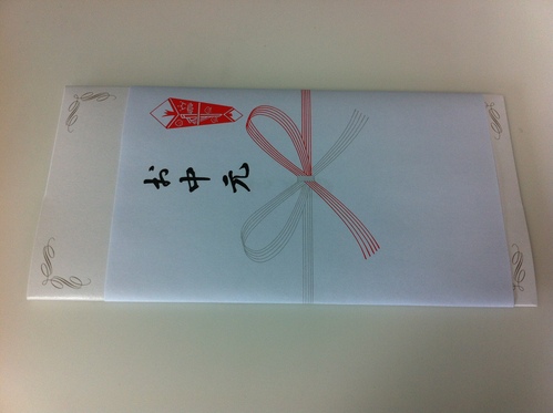 日税研軽井沢研修、そしてお中元をありがとうございました。_d0054704_0284734.jpg