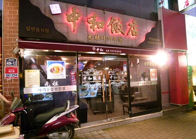 a0140305_1371951.jpg