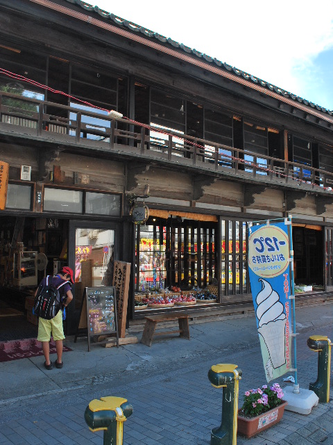埼玉県秩父市の秩父館と秩父川瀬祭り(建築家・関根要太郎の故郷を訪ねる)_f0142606_19225510.jpg