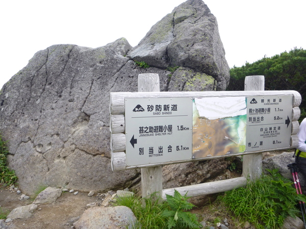d0170615_816454.jpg