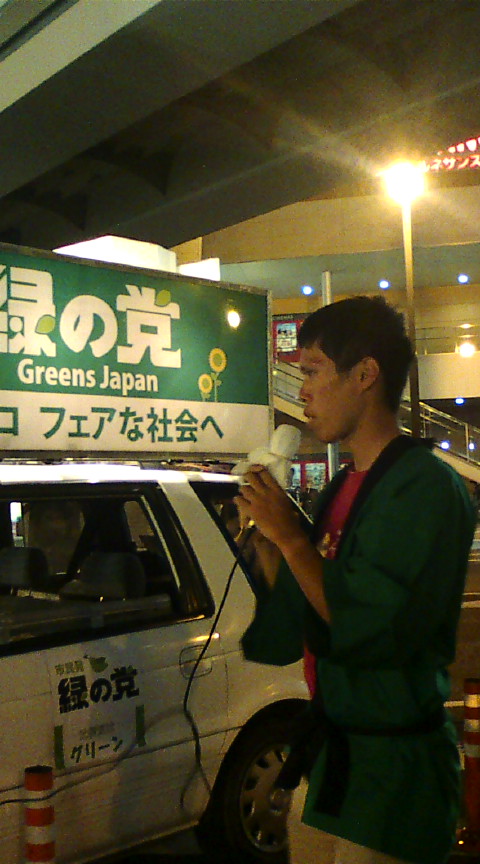 【緑井駅前でマイク納め、十七日間ご協力ありがとうございました!】_e0094315_20515087.jpg
