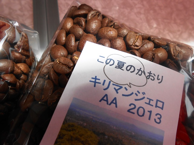 b0136223_13114633.jpg
