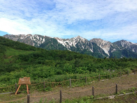 c0225927_95907.jpg