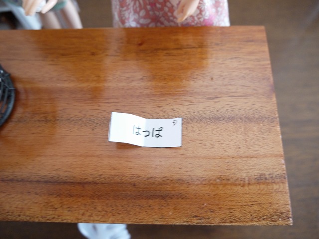 b0113231_74464.jpg
