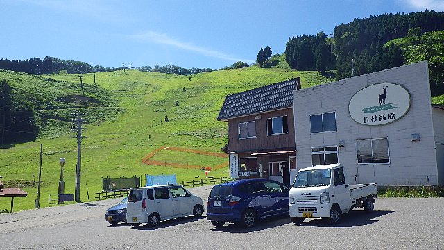 c0029332_21561153.jpg