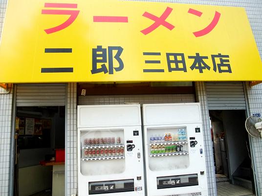 Stay hungry, Stay foolish -スティーブ・ジョブズとアップルのイノベーション-_e0173239_623462.jpg