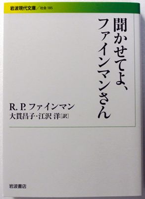 c0104842_22195840.jpg