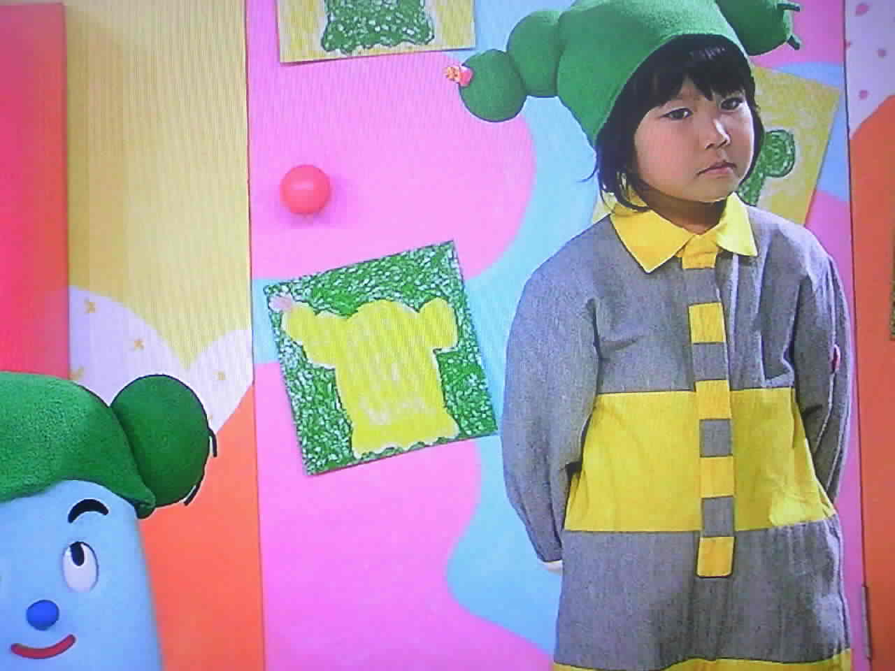 た ちゃん ー スイ つけ み