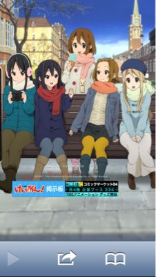 レス！！ その2。_b0136045_23234062.jpg