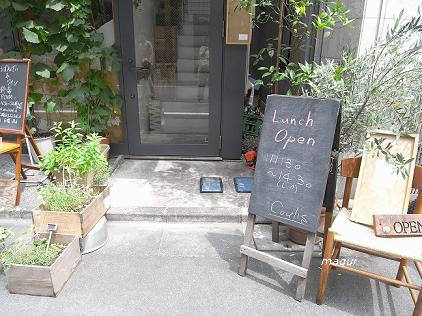 c0098050_214868.jpg