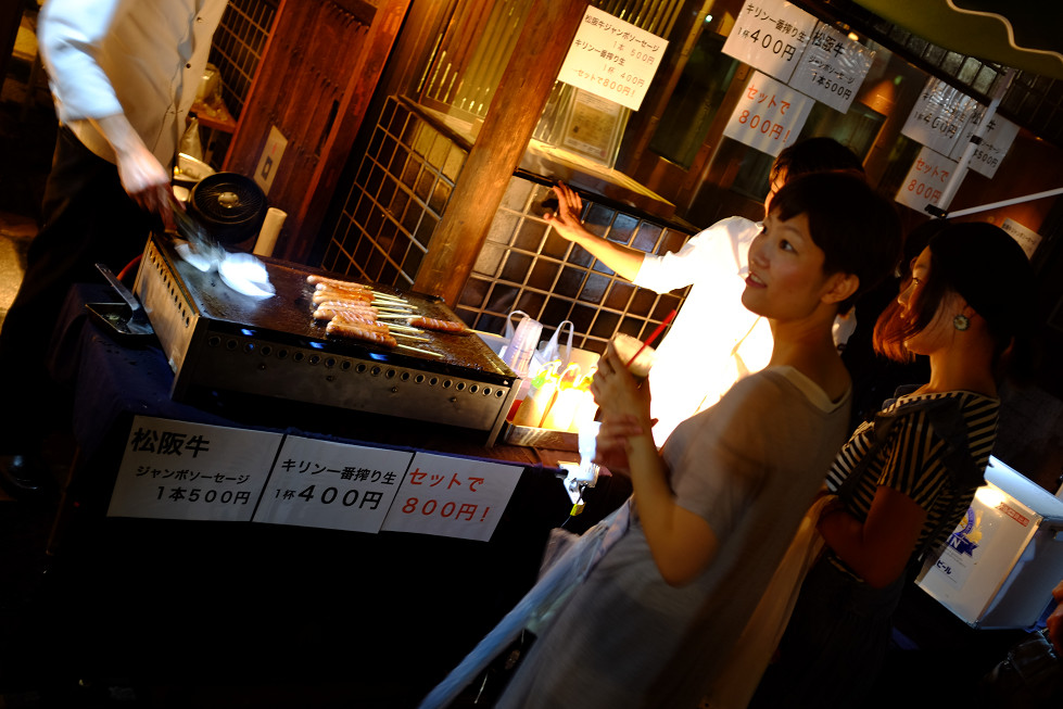 f0152550_22412228.jpg