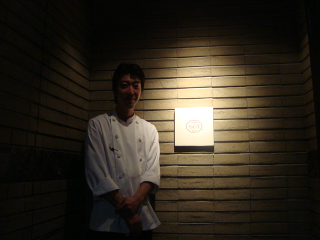 渋谷「Bed ベッド」へ行く。_f0232060_20501991.jpg