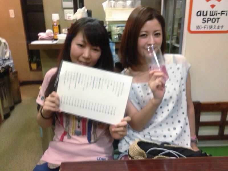 白金高輪 ☆やきとり 大船_c0151965_1450468.jpg