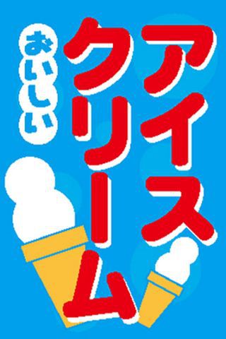 今週は、SARASAと行く、夏休み真っ盛り‼‼ 料理で世界旅行スペシャル_e0211765_19514063.jpg