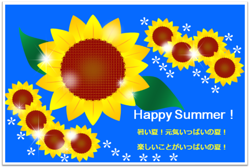 d0012167_22504068.png