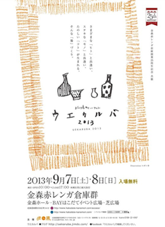 d0249667_14211052.png
