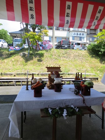 嶽温泉丑湯まつり開催中!!_d0131668_12313439.jpg