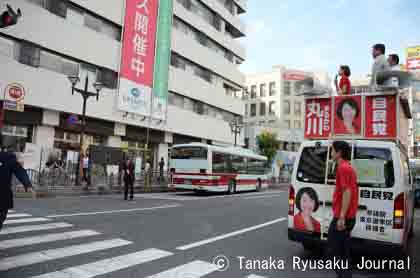 ＴＰＰのＩＳＤＳ条項は国際法違反の国家消滅思想　神州の泉　_c0139575_0101115.jpg