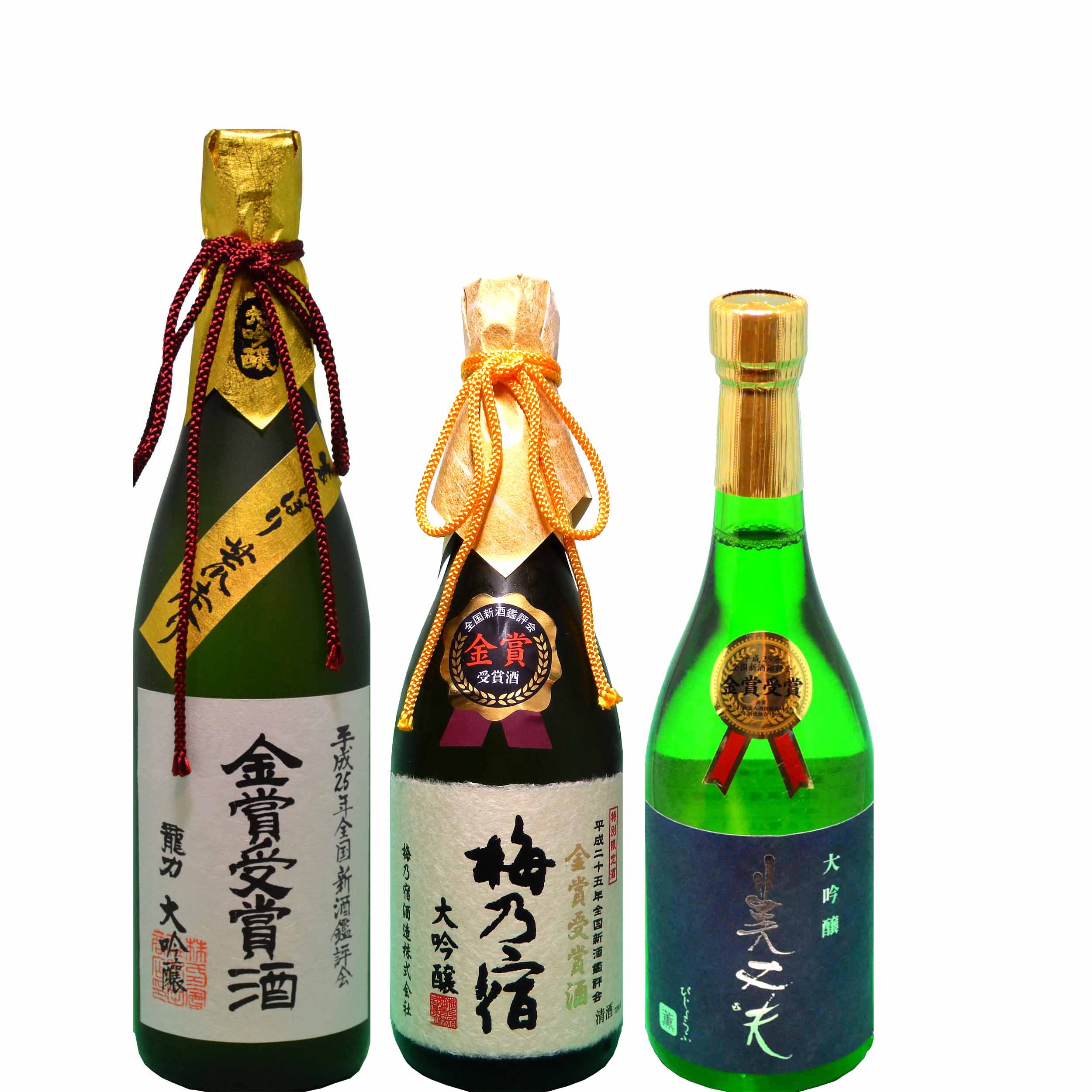 平成２５年全国新酒鑑評会 金賞受賞酒5_a0139979_21251116.jpg