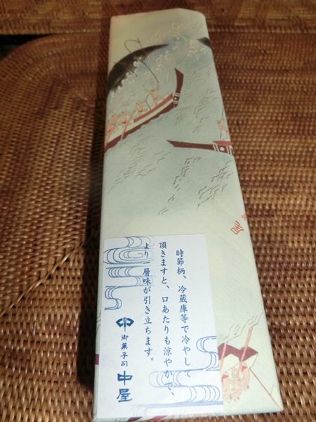 a0199979_155453100.jpg