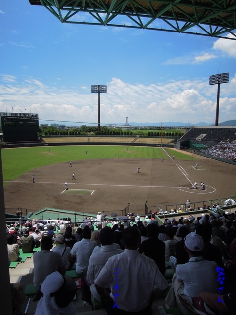 夢の甲子園まであと1勝_d0195183_2282041.jpg
