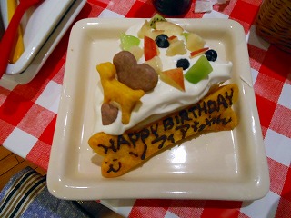 e0121589_0632.jpg