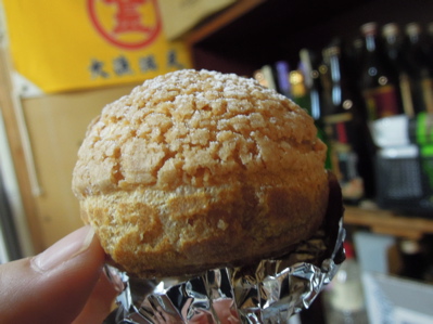 天神たんか・7月22日(月)オープン♪_f0232994_4465386.jpg