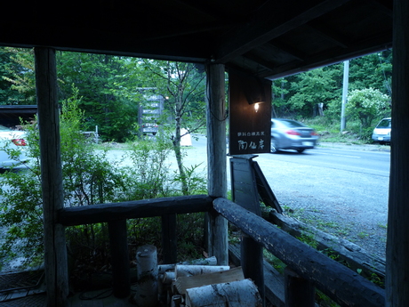 f0250403_17311246.jpg