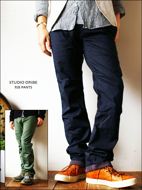 STUDIO ORIBE [スタジオオリベ] RIB PANTS [リブパンツ] _f0051306_1922863.jpg
