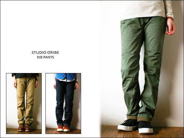 STUDIO ORIBE [スタジオオリベ] RIB PANTS [リブパンツ] _f0051306_1923510.jpg