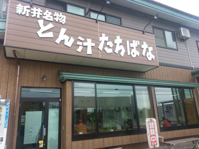 b0042308_12432828.jpg
