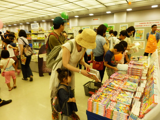 子供の本のブックフェアー_e0048413_14355844.jpg