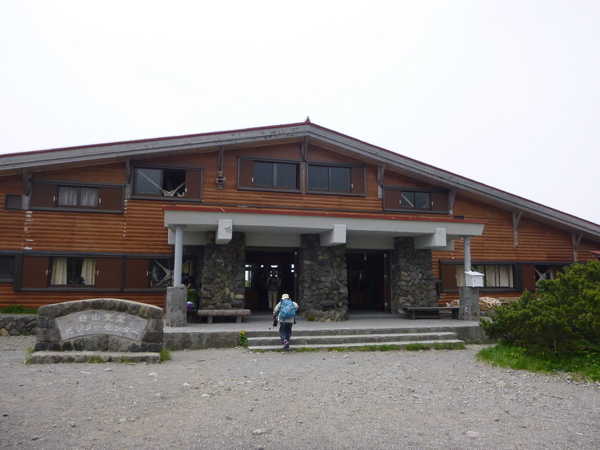 d0170615_23232611.jpg