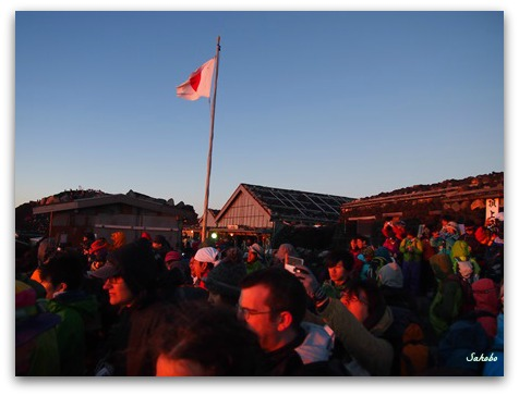 世界遺産富士山、弾丸登山!_b0168823_18331556.png