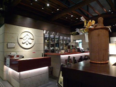 c0044024_23343765.jpg
