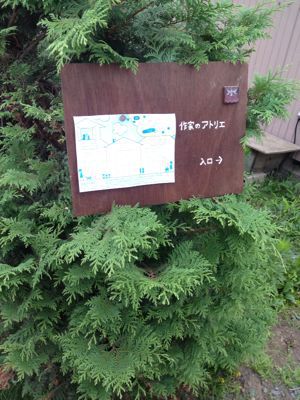 c0164227_1116615.jpg