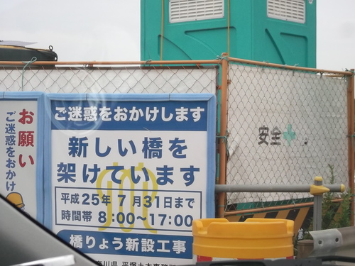 ブルーベリーの収穫.._b0137932_6192190.jpg