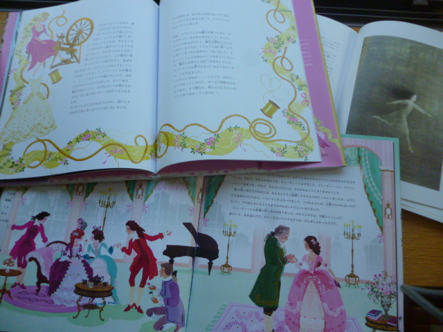 ウィリアム・モリスのファイルボックス_b0242032_15314495.jpg