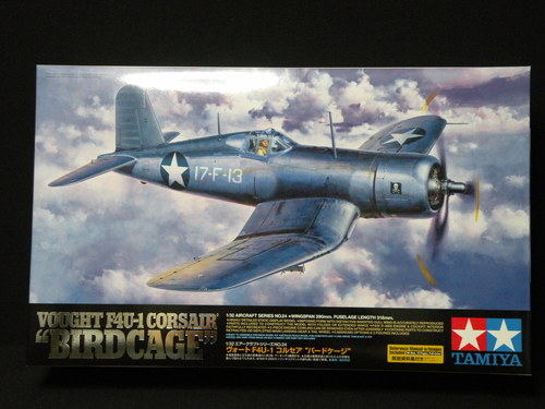 タミヤ1/32F4U-1バードケージコルセア制作記1 : サロン de
