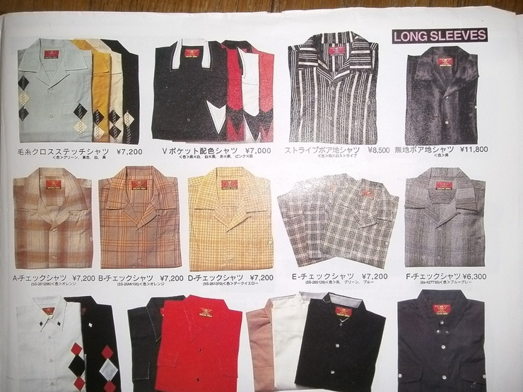 Rockabilly Red Original Vintage Suit Jackets & Blazers for