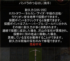 f0295141_11227.jpg