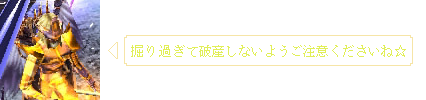 f0295141_141153.png