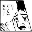 f0295141_1472196.png