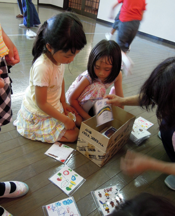 あいのてさんレコーディング祭り 完成CD_f0247351_12114584.jpg
