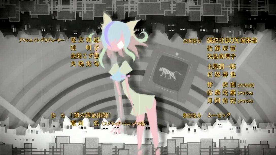 『<物語>シリーズ セカンドシーズン』第三話 「猫物語(白)」つばさタイガー其ノ參_e0070554_13311665.jpg