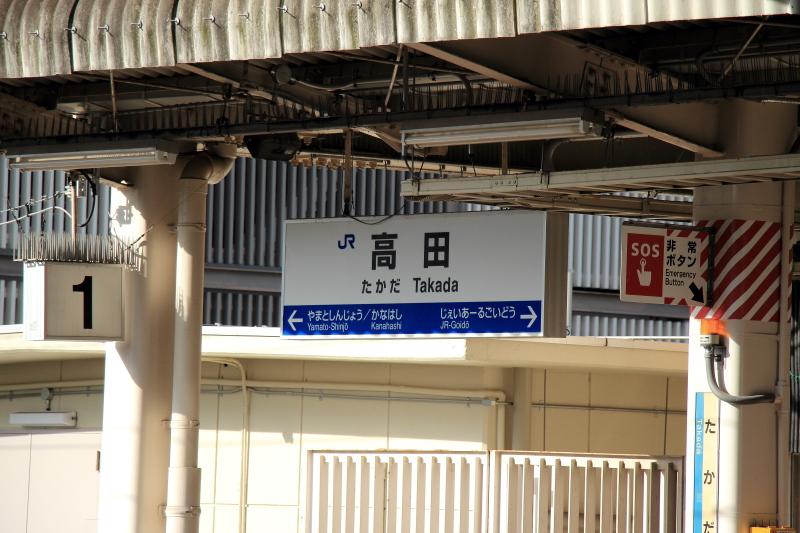 c0272958_2349150.jpg