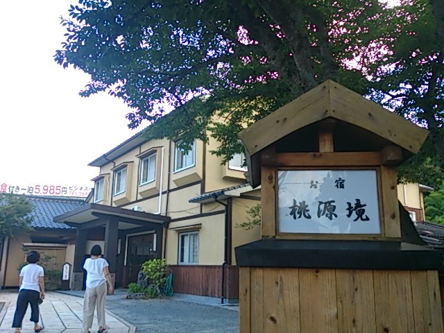 e0206464_22231141.jpg
