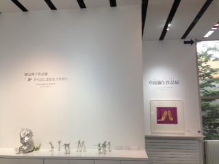 7月20日から_c0202869_17405866.jpg
